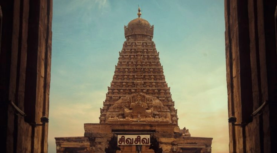 Brihadeeswarar Temple
