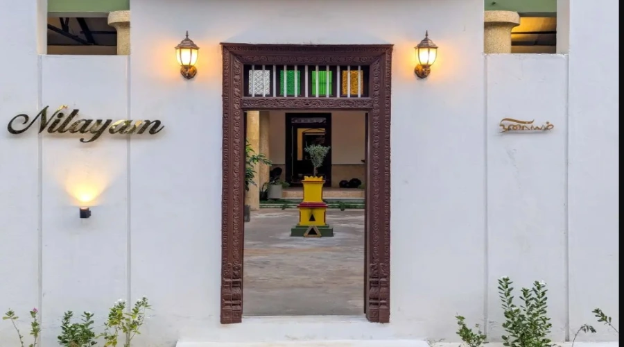 Nilayam
