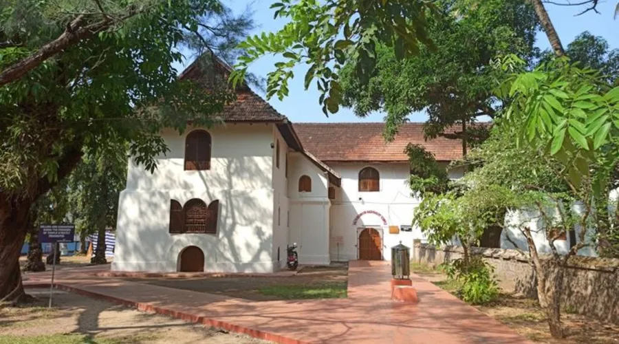 The Mattancherry Palace Kochi