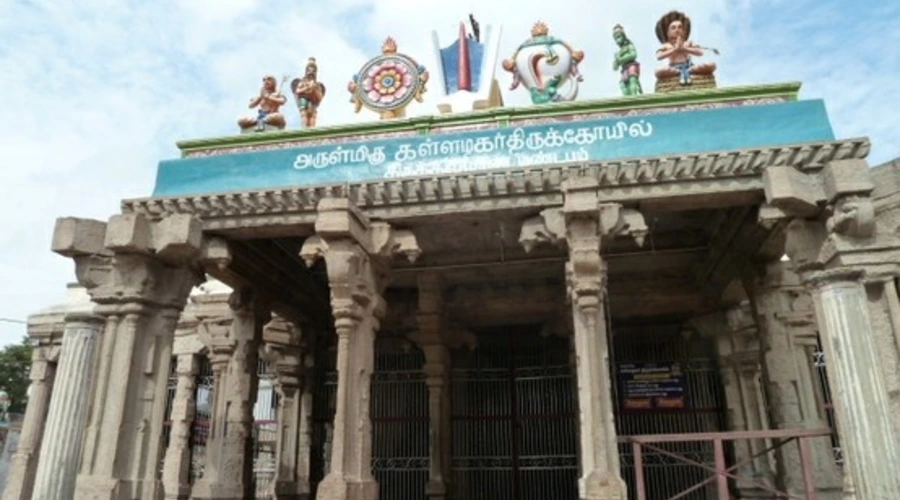 Koodal Azhagar Temple
