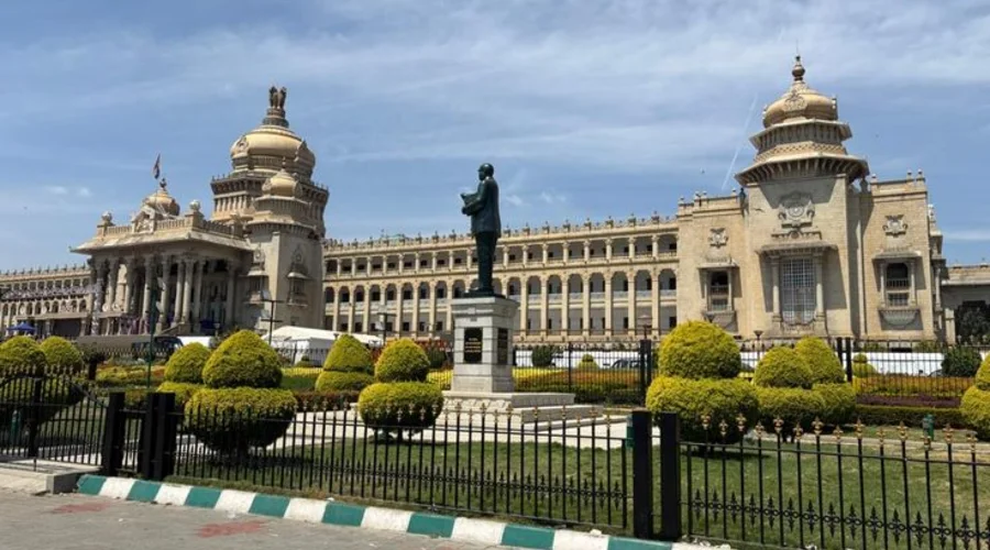 Vidhan Soudha